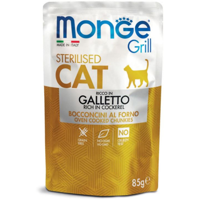 DE Monge Grill Cat Sterilised - Güggeli, 28 x 85 g | Katzen-Nassfutter