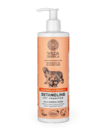 BM Wilda Siberica Detangling Shampoo - zur Fellentwirrung 250ml