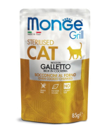 DE Monge Grill Cat Sterilised - Güggeli, 28 x 85 g | Katzen-Nassfutter